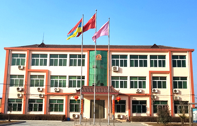 企业展示